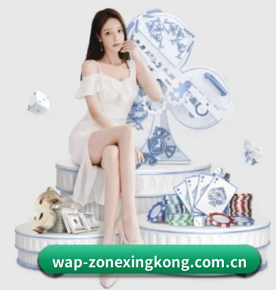 正式成立 - 星空体育app下载中心应运而生,获得国际认证资质,为用户打造合法合规的休闲互动平台。
